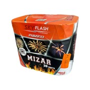 Mizar PXB2233 - wyrzutnia 28 strzałów 28 mm Piromax F2 Piromax