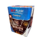 Sirius PXB2231 - wyrzutnia 25 strzałów 30 mm Piromax F2 Piromax