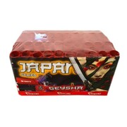 Geysha Japan Series CS7379E wyrzutnia fajerwerków 50 strzałów 30 mm Surex F3 Surex