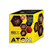 Atom PXB2126 - wyrzutnia 22 strzały 20-30 mm Piromax F2 Piromax