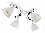 Lampa sufitowa Zuza biało czarna 4 klosze kubek 944bck ROMIR