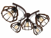 Nowoczesna lampa sufitowa Verona – metalowa oprawa, regulowane drewniane klosze ROMIR