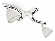 Lampa sufitowa Zuza biało czarna 2 klosze kubek 942bck ROMIR