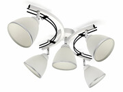 Lampa sufitowa Zuza biało czarna 5 kloszy kubek 945bck ROMIR