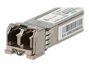 EXTRALINK SFP28 25G 850nm MM 100m LC duplex EXTRALINK