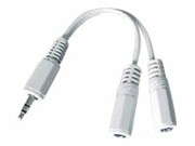 GEMBIRD CCA-415W Gembird adapter rozdzielacz JACK M /2XJACK F 10cm blister GEMBIRD
