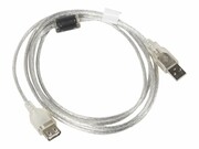 LANBERG CA-USBE-12CC-0018-TR Lanberg przedłużacz kabla USB 2.0 AM-AF ferryt 1.8m LANBERG