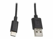 LANBERG CA-USBO-10CC-0010-BK Lanberg kabel USB 2.0 Type-C(M)-AM 1m czarny LANBERG