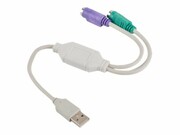 LANBERG AD-0025-W Lanberg adapter USB->PS/2 x2 biały LANBERG