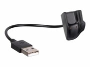 AKYGA Kabel do ładowania Samsung Galaxy Fit E AK-SW-08 15cm AKYGA