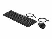 HP 225 Wired Mouse and Keyboard Combo (EU) HP INC.
