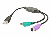 GEMBIRD UAPS12-BK Gembird adapter 2 porty PS2 (mysz i klawiatura) na port usb, czarny GEMBIRD