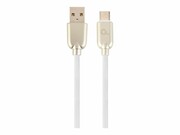 GEMBIRD CC-USB2R-AMCM-2M-W Gembird kabel USB-C 2.0 (AM/CM) metalowe wtyki, kabel gumowany, 2m, biały GEMBIRD