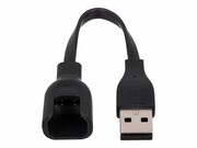 AKYGA Kabel do ładowania Huawei Honor Band 4 Running / Band 4 Sport / Band 4e AK-SW-04 13cm AKYGA