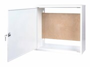 NETRACK TPR 7 housing 500x500x200mm white NETRACK