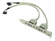 GEMBIRD CCUSBRECEPTACLE Gembird gniazdo, śledź do obudowy 2XUSB GEMBIRD