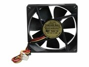 GEMBIRD Fancase/Ball - zdjęcie 1