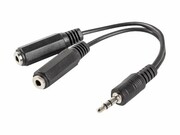 LANBERG AD-0024-BK Lanberg adapter Jack Stereo(M)->Jack(F)x2 10cm LANBERG
