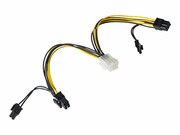 AKYGA Adapter z kablem AK-CA-55 PCI-E 6 pin m / 2x PCI-E 6+2 pin f 2x 15cm AKYGA