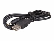 AKYGA Kabel zasilający AK-DC-02 USB A m / 2.5 x 0.7 mm m AKYGA