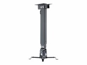 ART RAMP P-108 ART UCHWYT DO PROJEKTORA 2w1 sufitowy67cm/ścienny54cm P-108 10KG ART