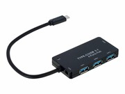 AKYGA Hub USB AK-AD-52 aktywny USB type C m / 4x USB A f ver. 3.1 20cm AKYGA