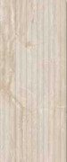 NAVARTI DAINO REALE LINER BEIGE 25X70
