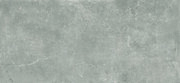 BALDOCER CONCEPT GREY 260X120