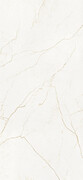 BALDOCER QUANTUM NATURAL 120x260