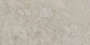 CIFRE KUARTZ BEIGE MATE 60×120 SL RC