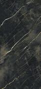 BALDOCER WACOM FOREST PULIDO 260X120