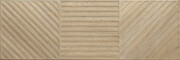 BALDOCER BADET DUCALE CEDAR 40X120