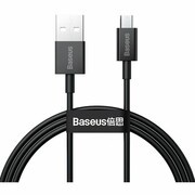 Baseus CAMYS-A01 Baseus Superior  Szybki kabel USB - Micro 2A mocny
