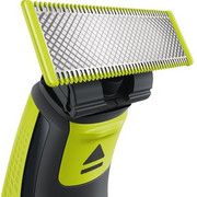 Ostrze Philips QP 220/50 - zdjęcie 2