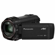 Kamera cyfrowa Panasonic HC-VX980