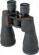Lornetka Celestron 821439/ 71007 SkyMaster 12x60 ( 1515730000 ) Darmowy odbiór w 26 miastach! Raty od 9,48 zł