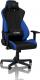 Fotel Nitro Concepts S300 Galactic Blue (NC-S300-BB) Darmowy odbiór w 26 miastach! Raty od 32,22 zł