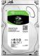 Seagate Barracuda ST500DM009 500GB - zdjęcie 1