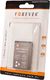 Bateria Forever Bateria Forever do Nokia 5140 1050 mAh Li-Ion HQ - T0001437 Darmowy odbiór w 26 miastach!