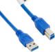 Kabel USB 4World USB 3.0 AM-BM 5m 08951 Darmowy odbiór w 26 miastach!