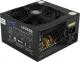 Zasilacz LC-Power Silent Series 550W