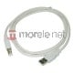 Kabel USB Technisat USB 2.0 A-A M-F 3 m 27628 Darmowy odbiór w 26 miastach!