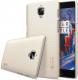 Nillkin Frosted Oneplus 3 A3000 Champagne Gold Darmowy odbiór w 26 miastach!
