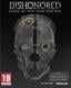 Dishonored (PC) - zdjęcie 4
