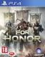 Gra PS4 For Honor
