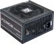 Zasilacz Chieftec CPS-500S 500W