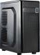 Obudowa Spire Supreme 1506 (X2-S1506B-CE/R-U3) Darmowy odbiór w 26 miastach!