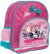 Starpak Plecak szkolny Littlest Pet Shop II - 308148 Szybka dostawa! Darmowy odbiór w 26 miastach!