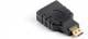 Adapter AV Lanberg HDMI-A Female - microHDMI-D Male (AD-0015-BK) Darmowy odbiór w 26 miastach!