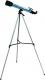Celestron PowerSeeker 50-AZ